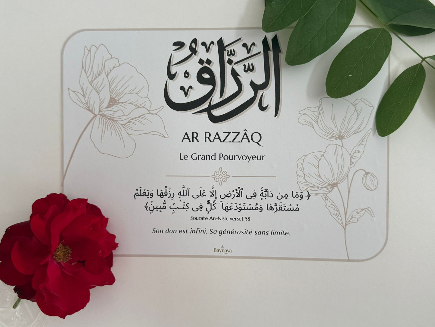 Coffret Al-Qalb 🌙 - fond blanc