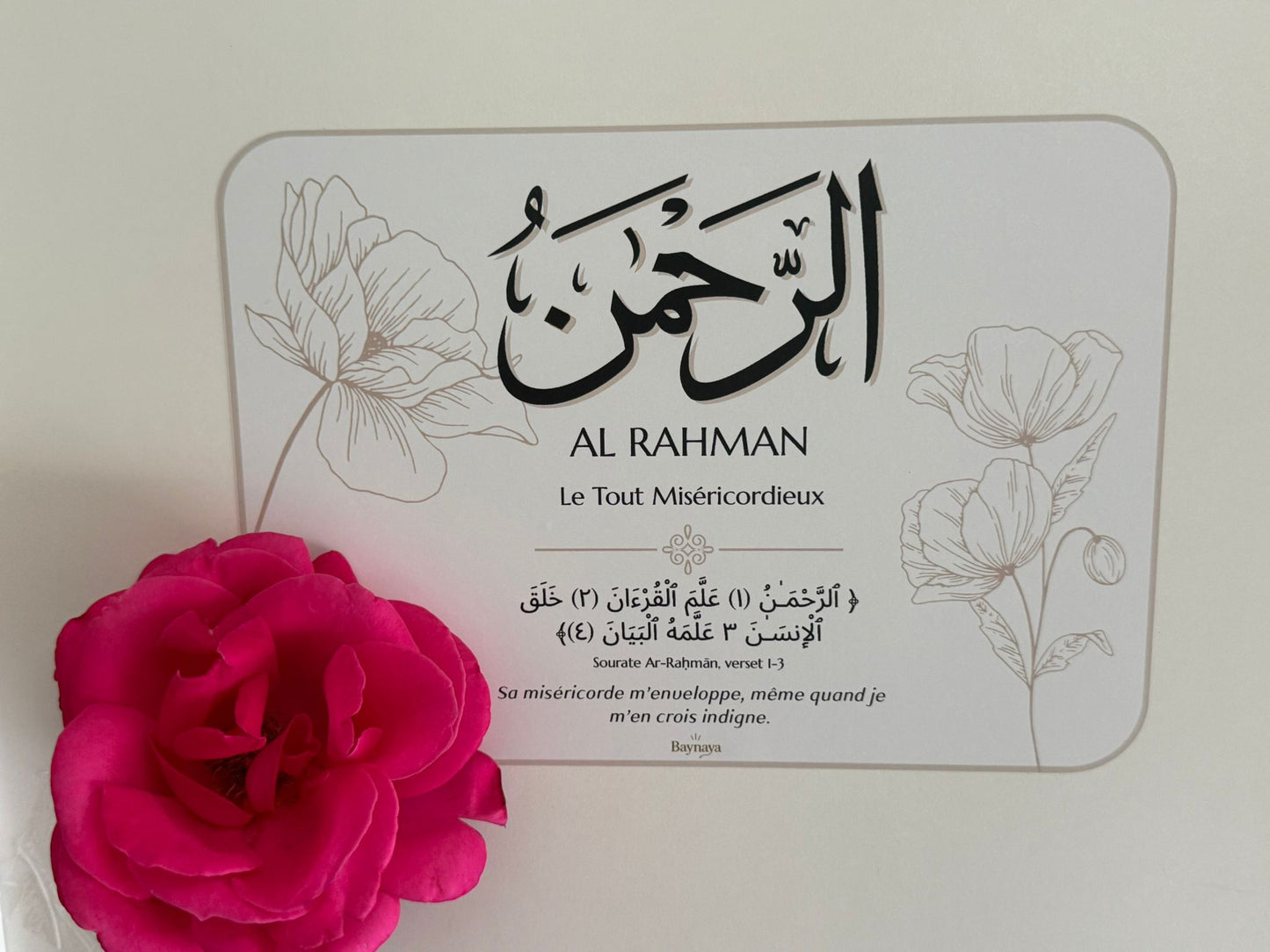 Coffret Al-Qalb 🌙 - fond blanc
