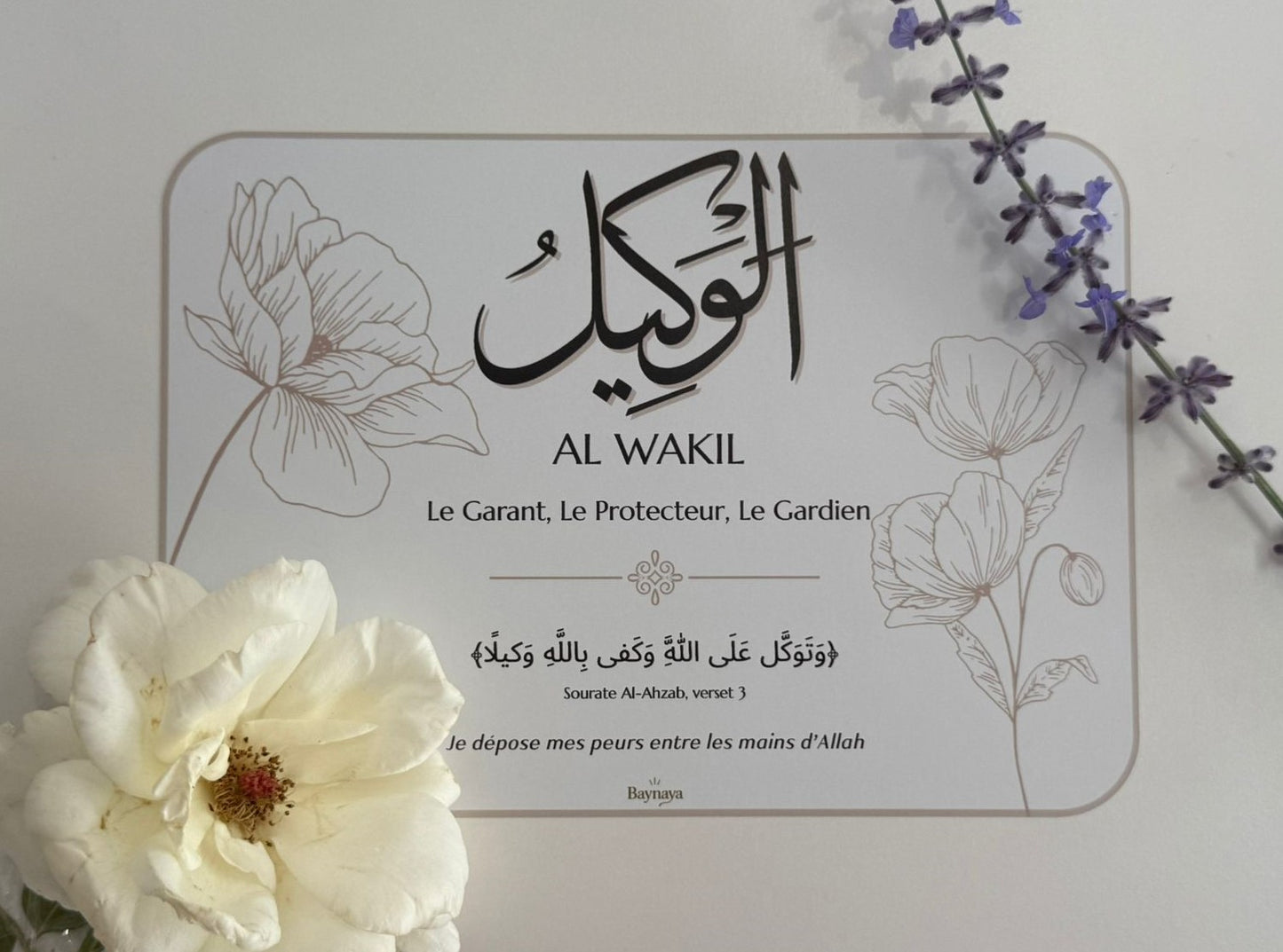 Coffret Al-Qalb 🌙 - fond blanc