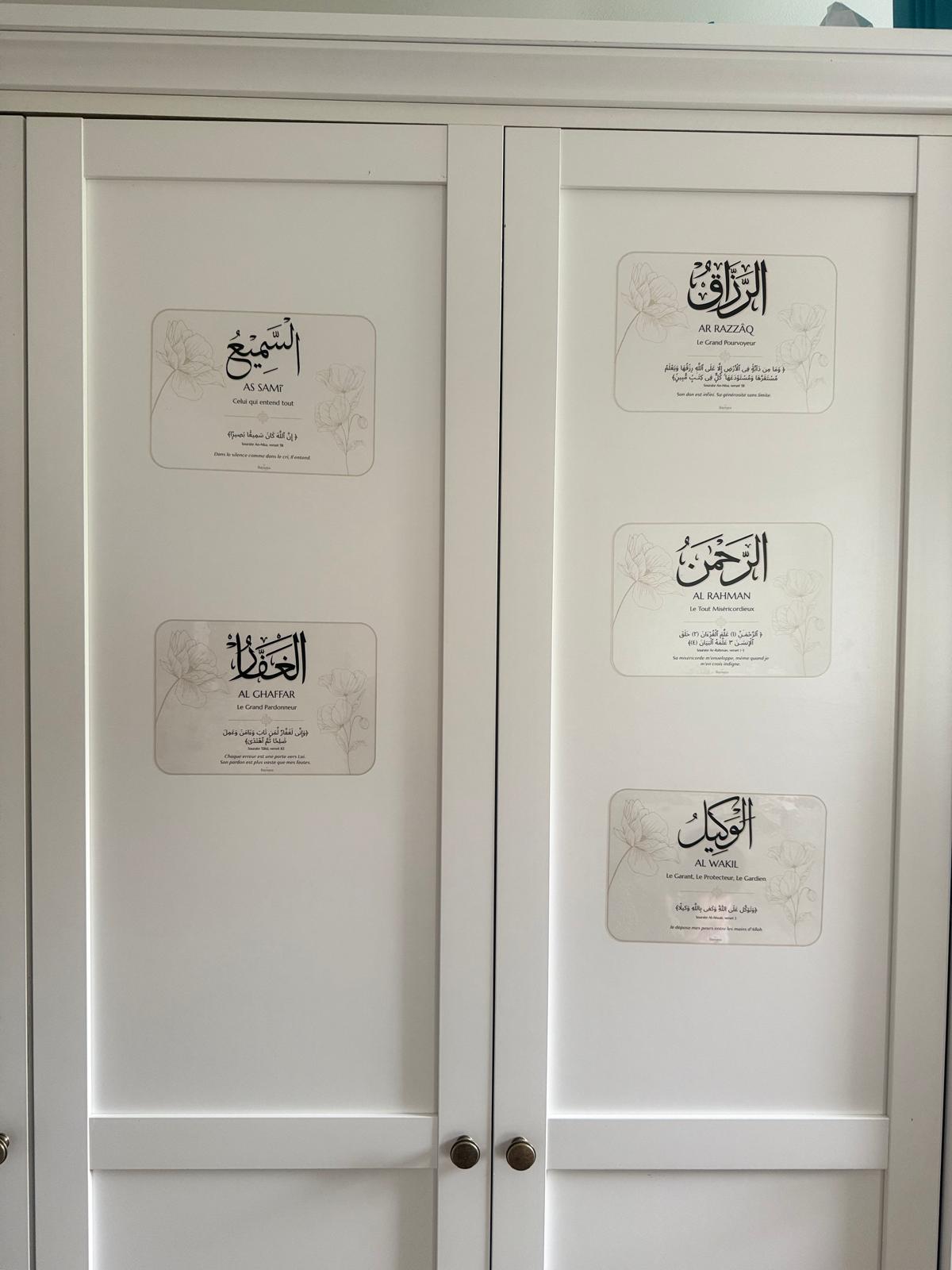 Coffret Al-Qalb 🌙