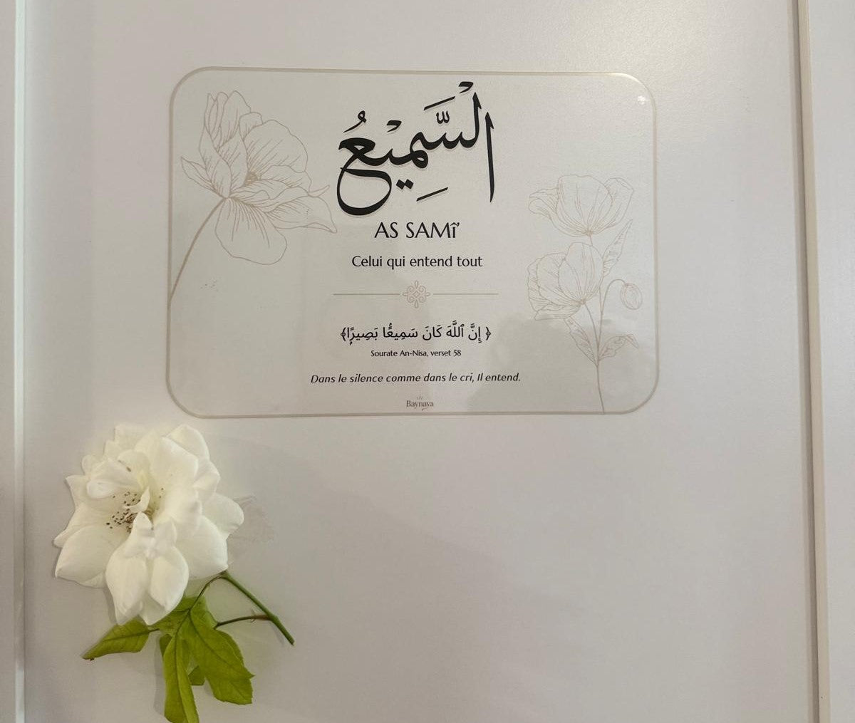 Coffret Al-Qalb 🌙 - fond blanc