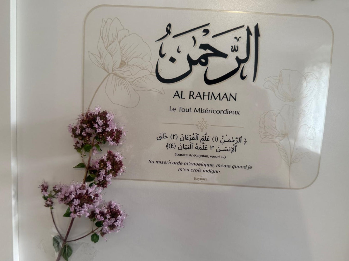 Coffret Al-Qalb 🌙