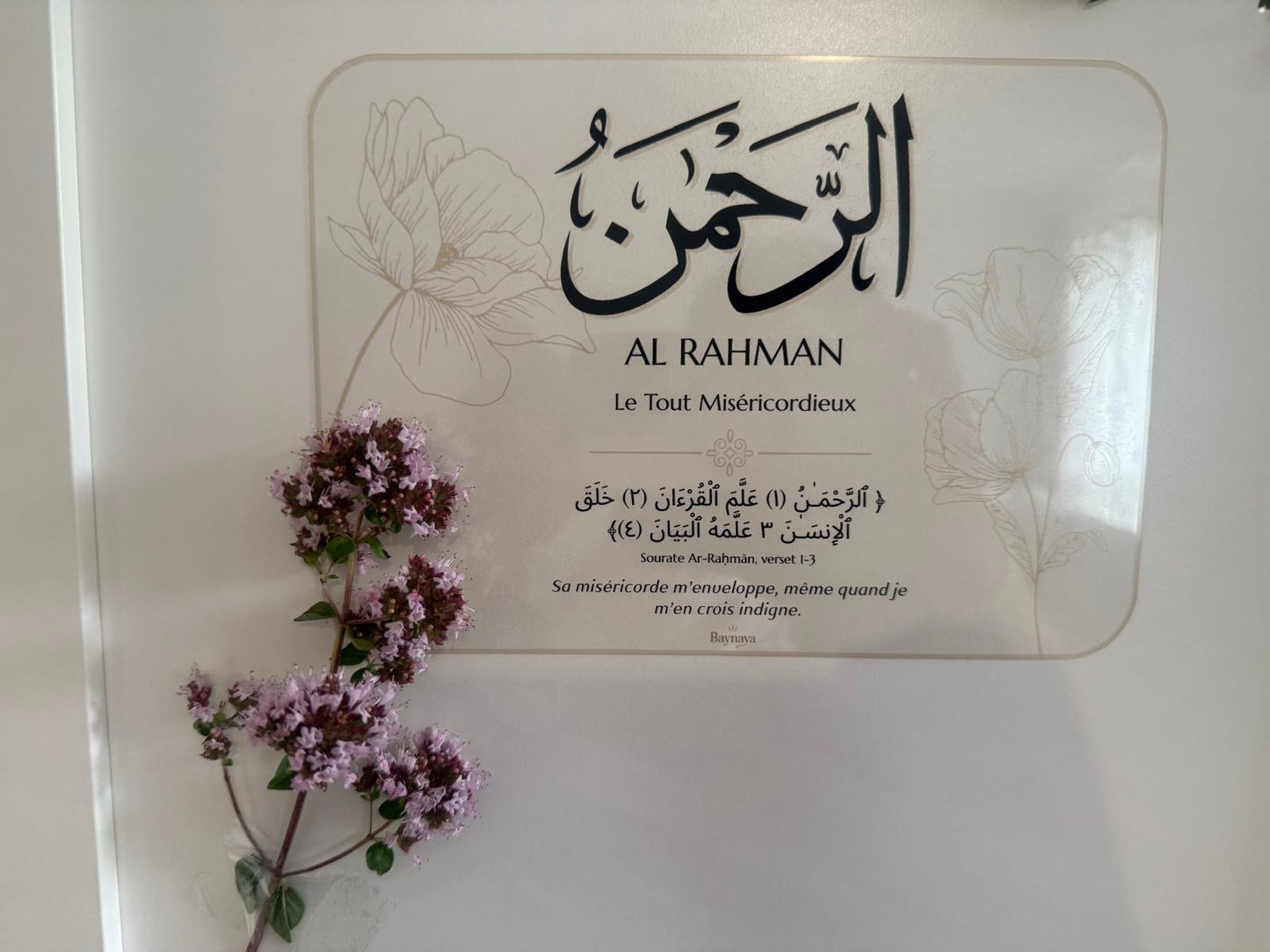 Coffret Al-Qalb 🌙 - fond blanc
